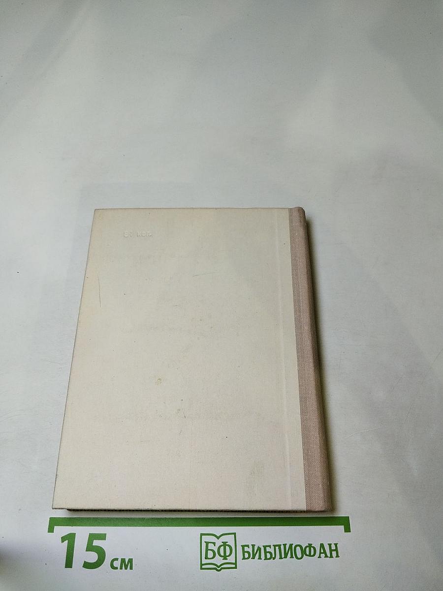 Карл Брюллов в Петербурге