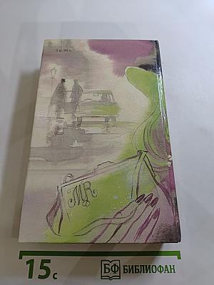 Современный французский детективный роман