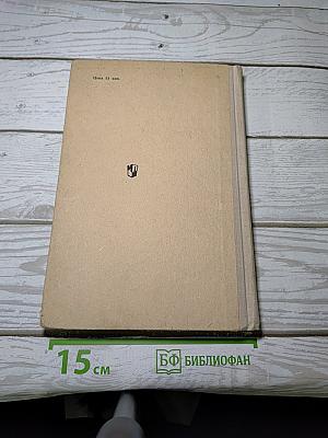 Задачи по физике