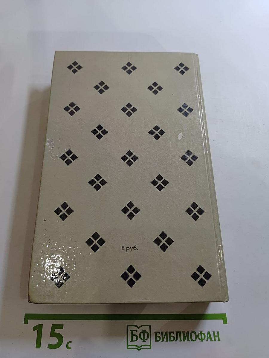 Два актера на одну роль