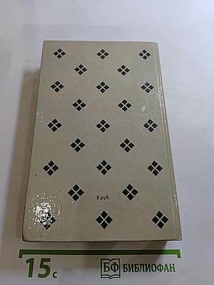 Два актера на одну роль