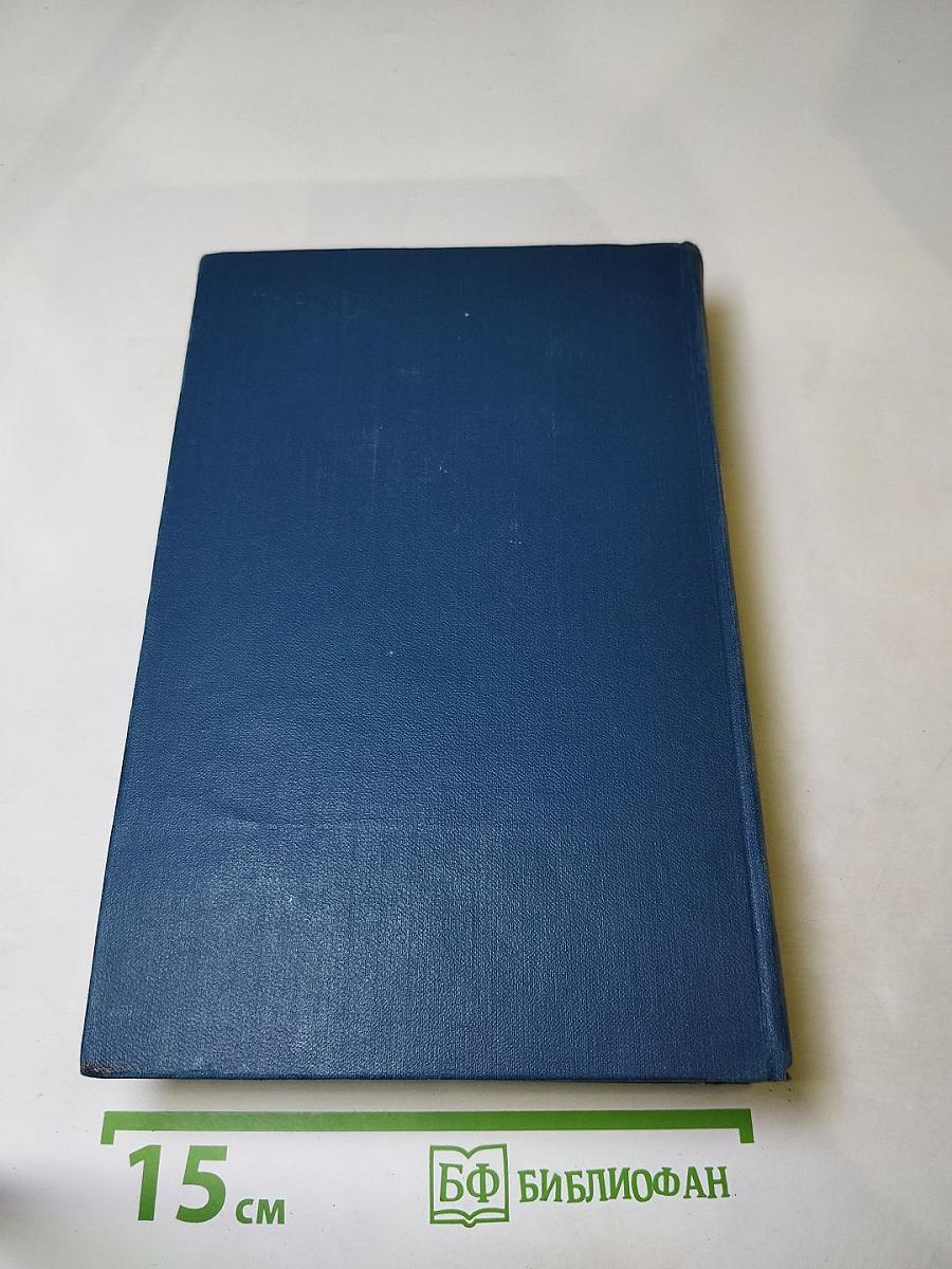 Пьер Жан Беранже. Сочинения