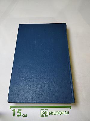 Пьер Жан Беранже. Сочинения