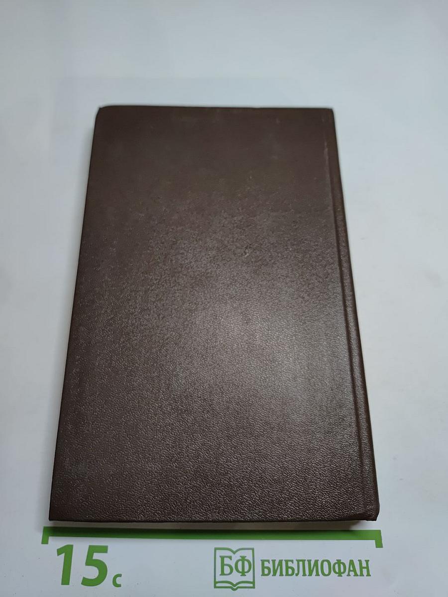 Поле притяжения. Проза о поэзии