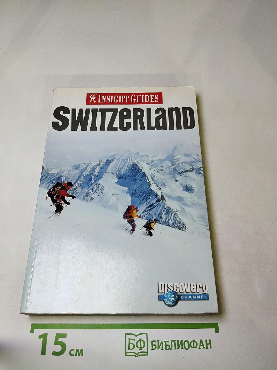 Insight Guides Switzerland