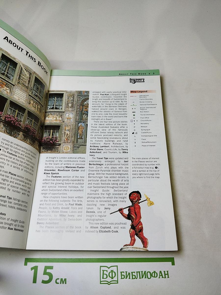 Insight Guides Switzerland