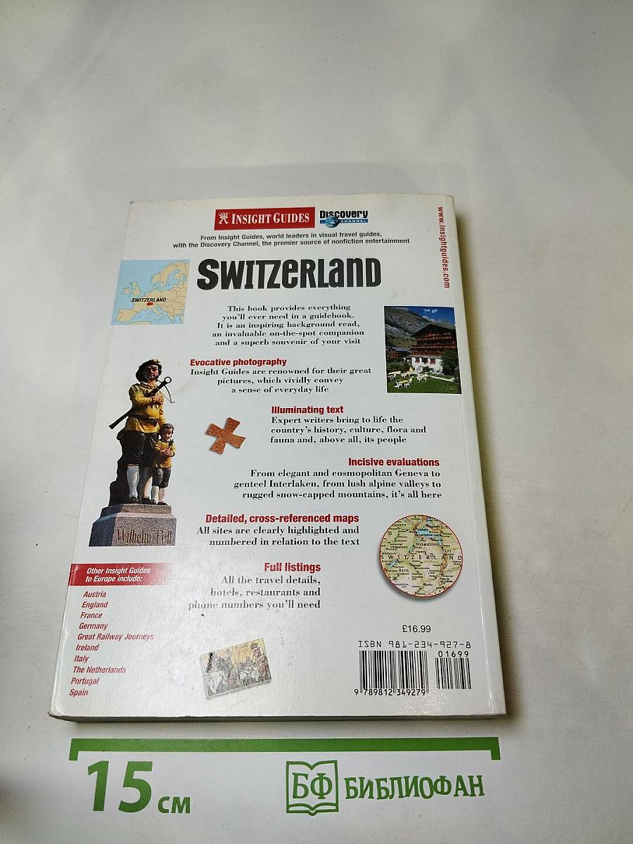 Insight Guides Switzerland