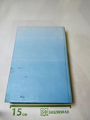 Научно-педагогический потенциал и экспорт образовательных услуг российских вузов