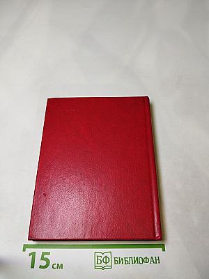 В кругу друзей и муз: Дом А. Н. Оленина