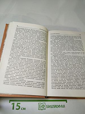 Наставникам... за благо воздадим