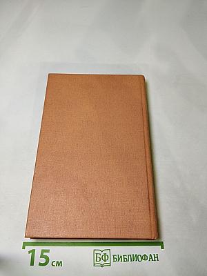 Наставникам... за благо воздадим