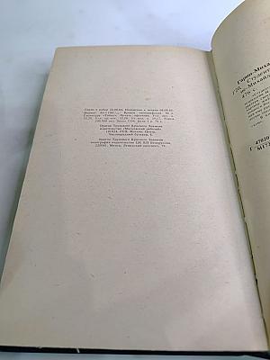 Студенты. Инженеры