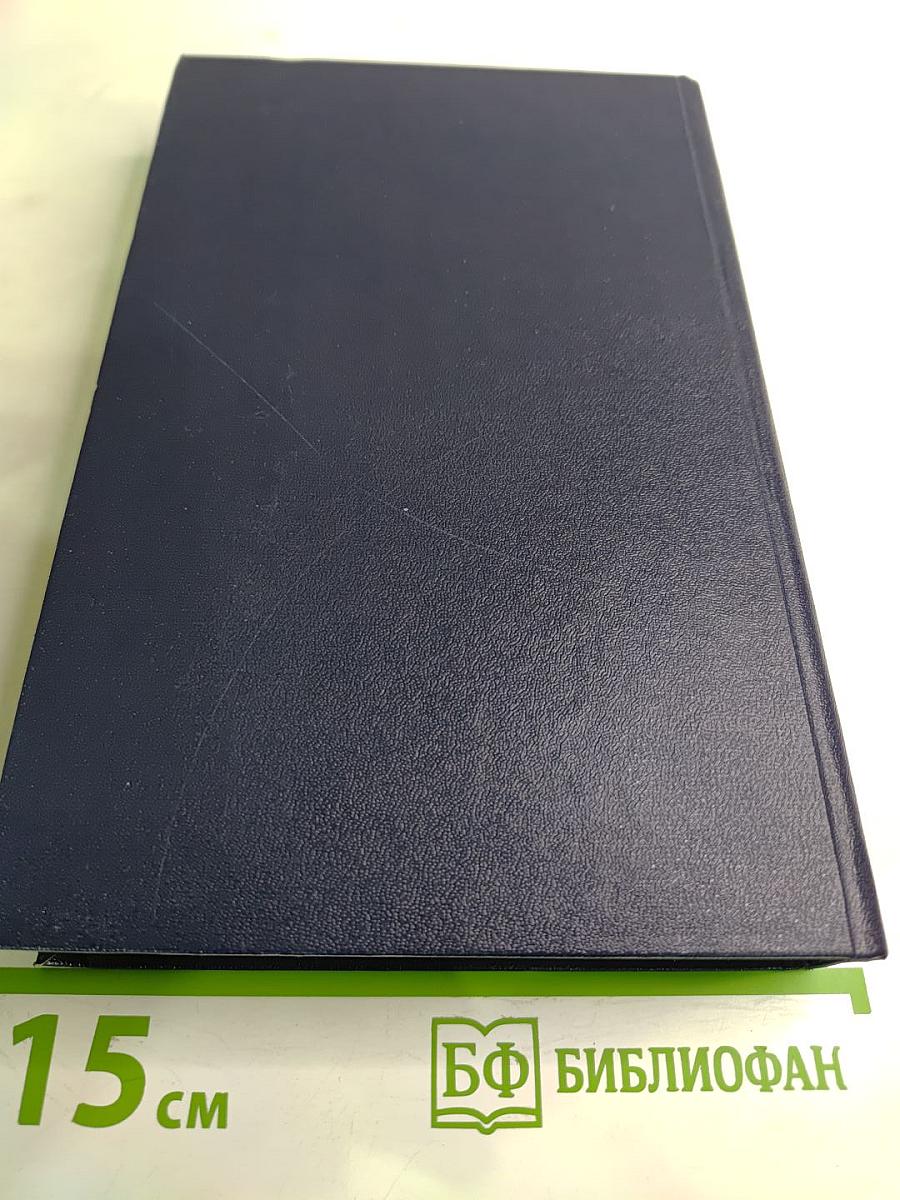 Студенты. Инженеры