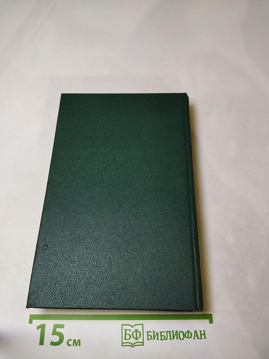 Даниил Галицкий