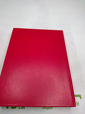 Мир вверх тормашками. Английский юмор в стихах