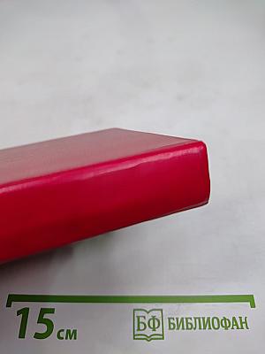 Мир вверх тормашками. Английский юмор в стихах