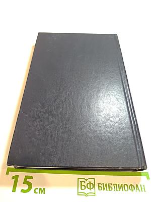 Гвардии «Катюша»