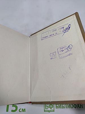 Ираклий Абашидзе. Стихотворения