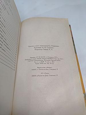 Косметика будней. Школа красоты