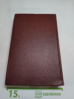 Петр Первый