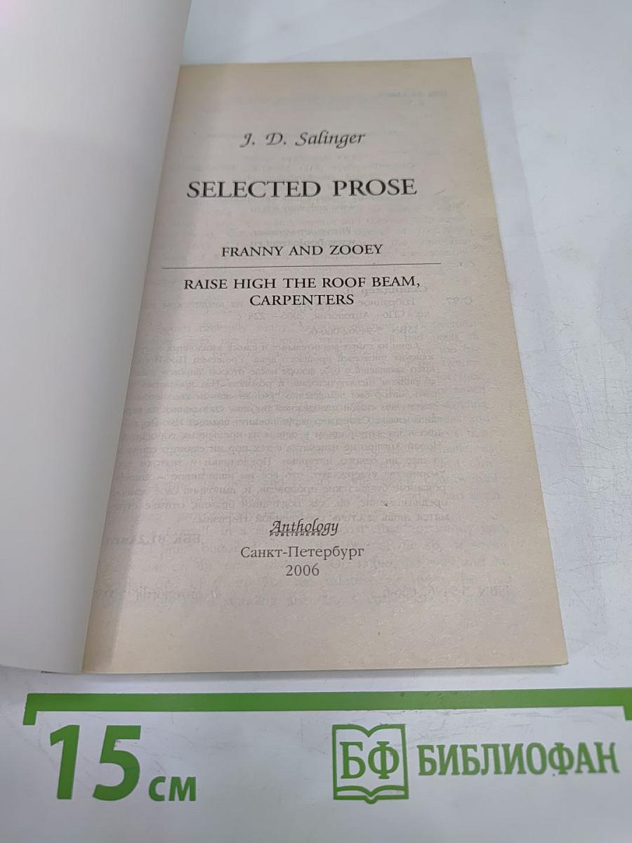 Selected Prose