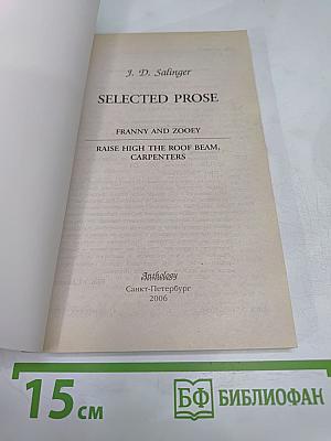 Selected Prose