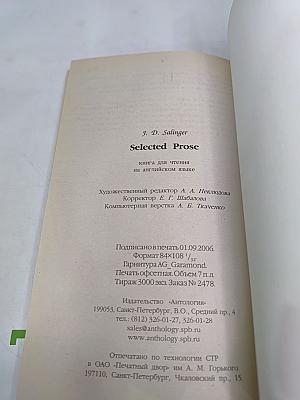 Selected Prose