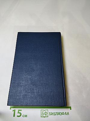 Даниил Галицкий