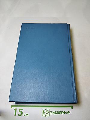 Пьер Жан Беранже. Сочинения