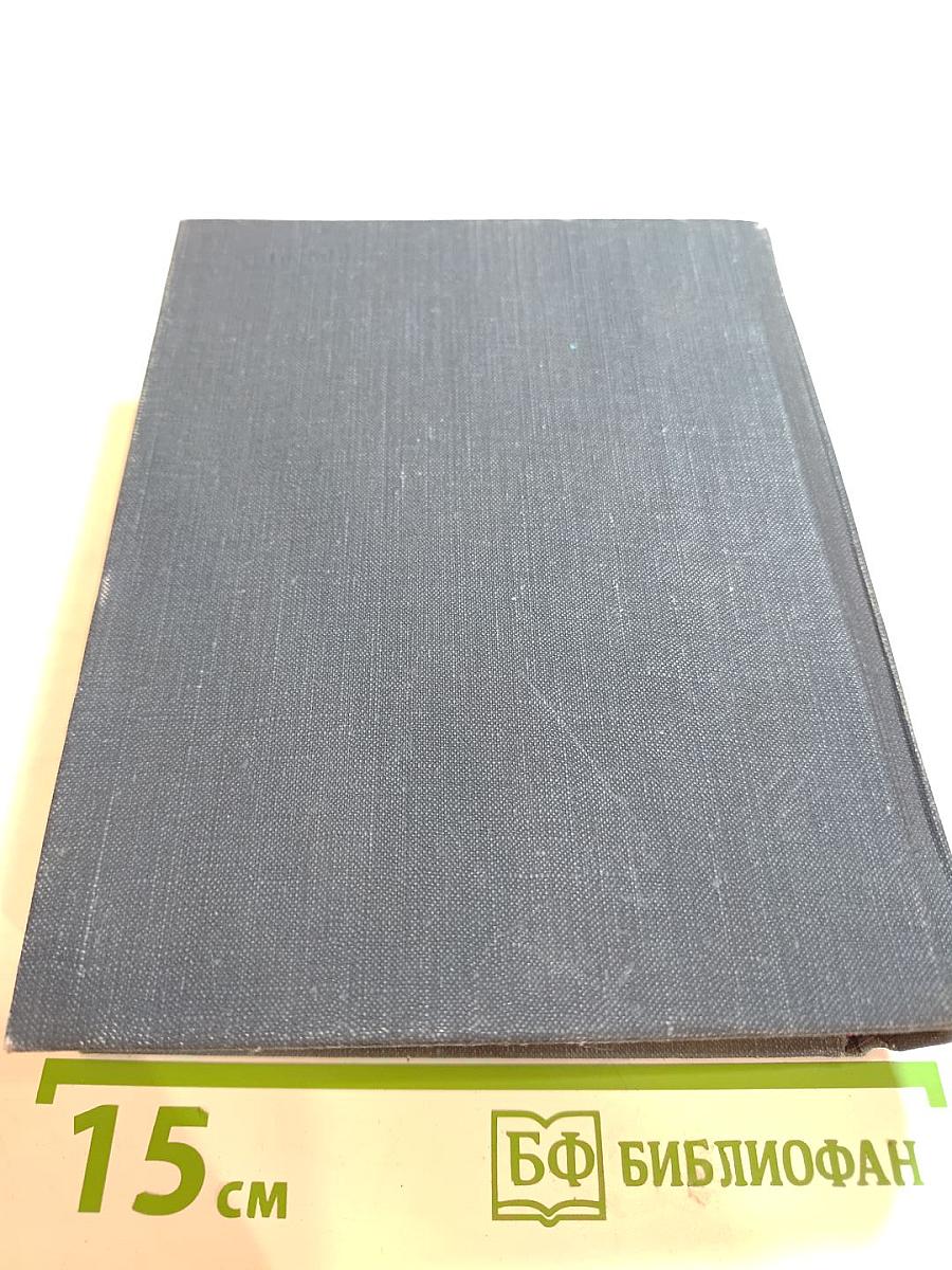 Анна Ахматова. Стихи и проза