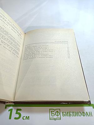 Собинов в Петербурге - Петрограде - Ленинграде