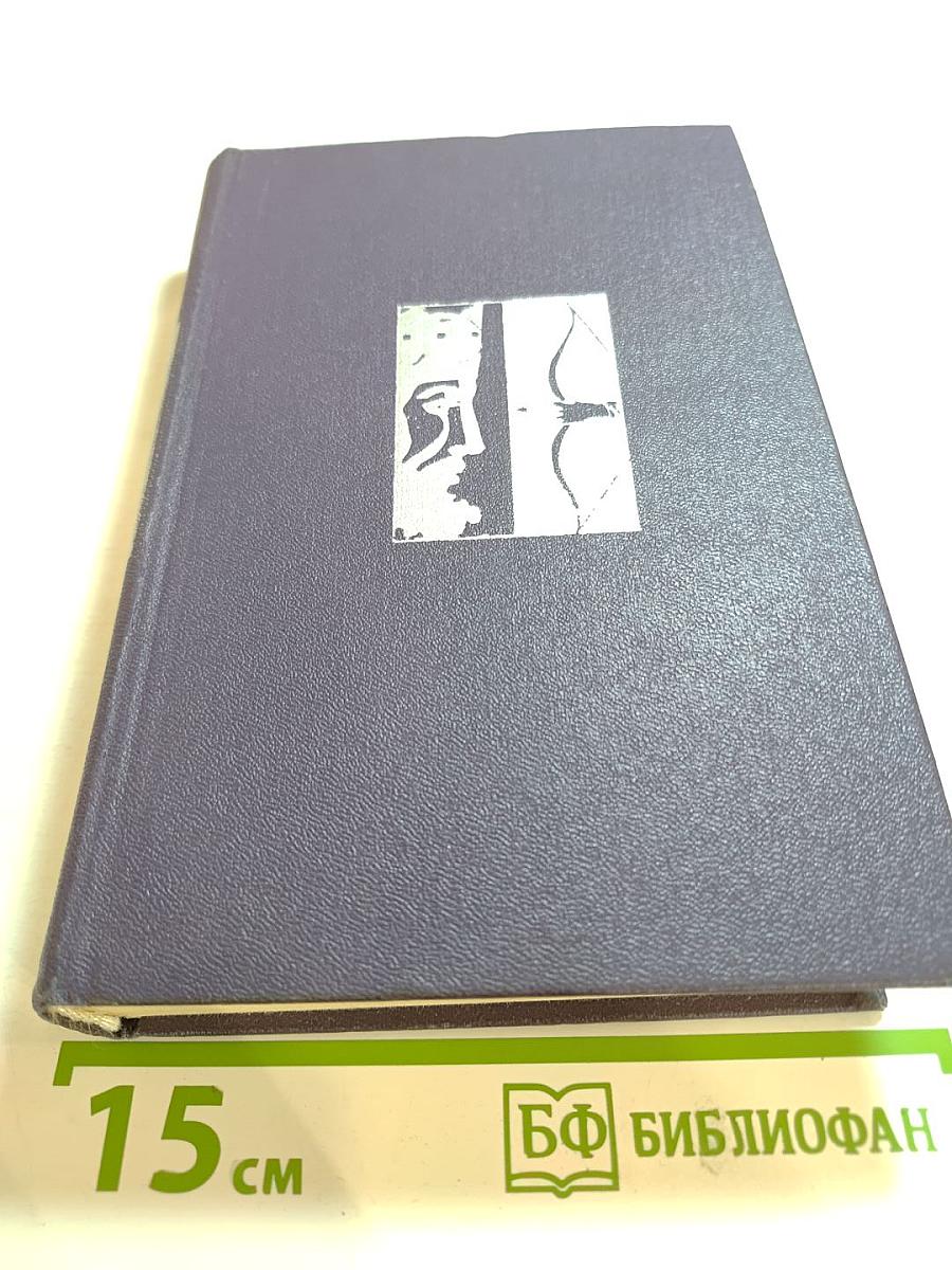 Лашарела. Долгая ночь