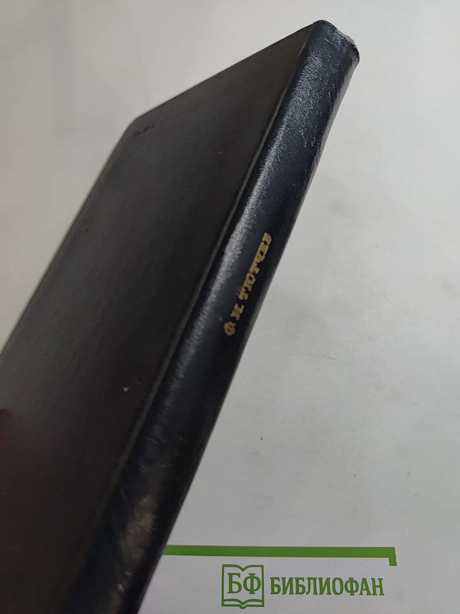 Стихотворения • Письма