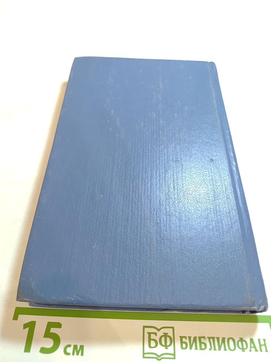 Всё необъятное в единый дух вместится...