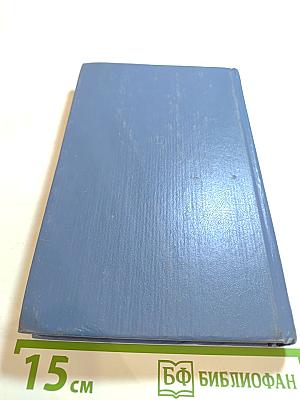 Всё необъятное в единый дух вместится...