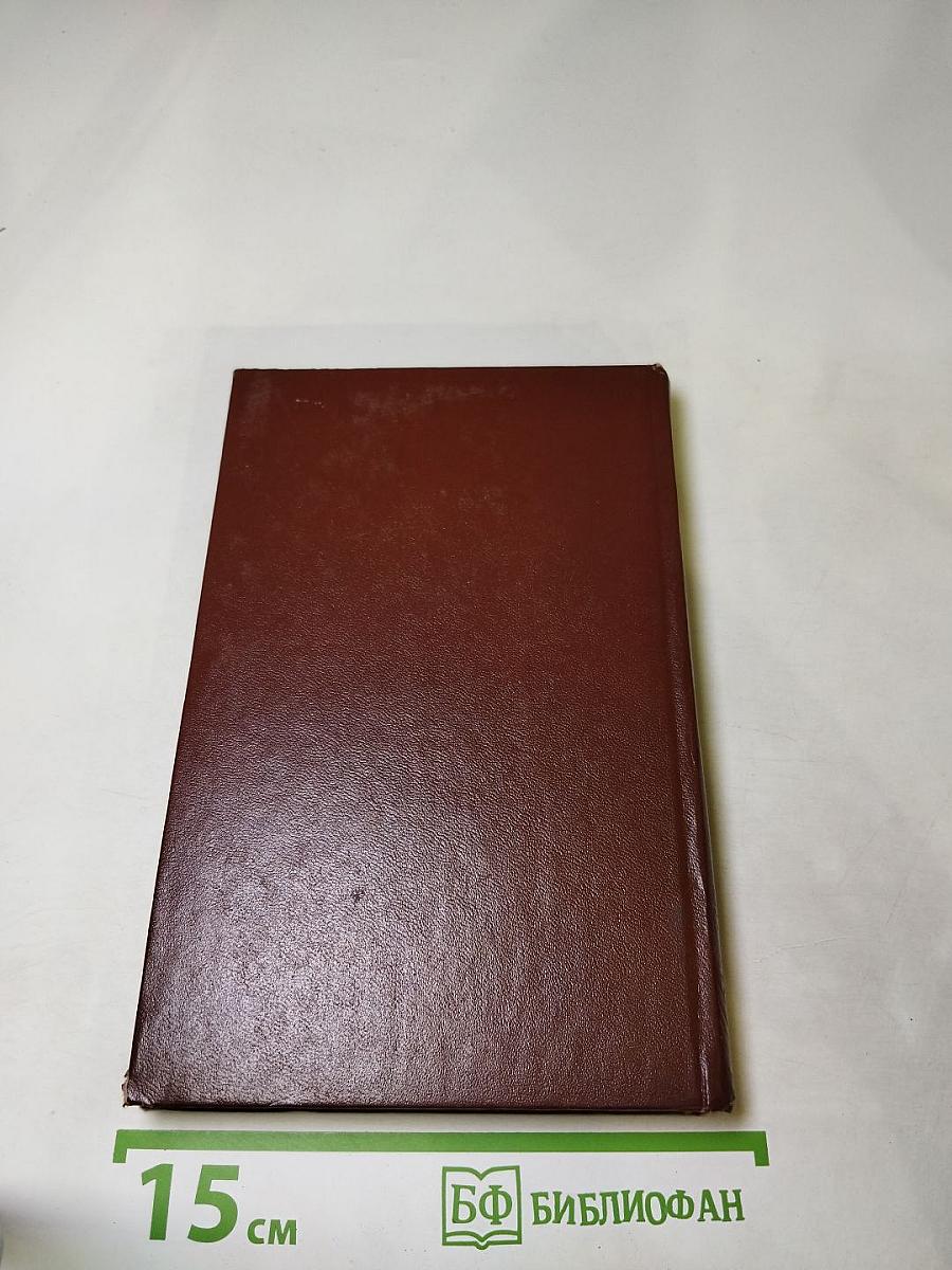 Проза. Драматические произведения