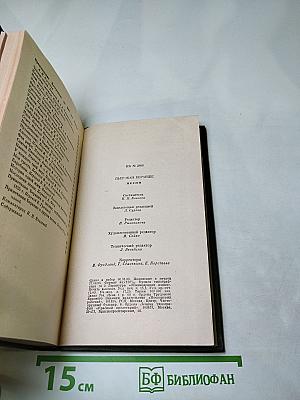 Пьер Жан Беранже. Песни