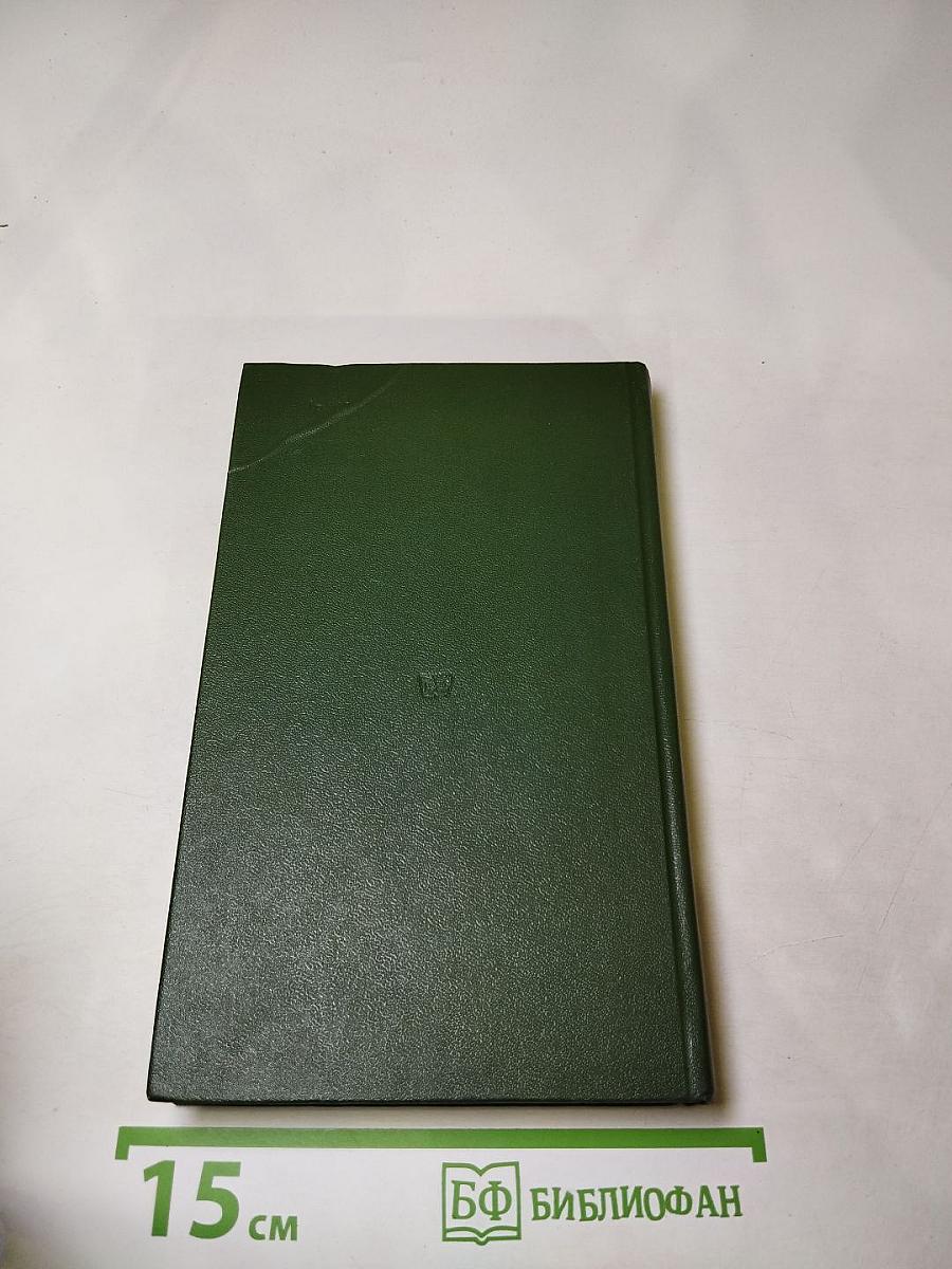 Пьер Жан Беранже. Песни