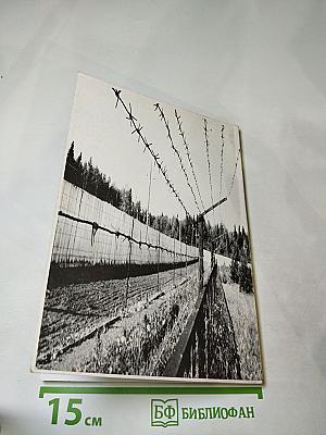 Держу ответ...