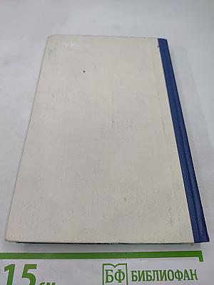 Корабли в Лиссе