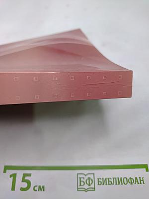 Жировое перерождение печени и ишемическая болезнь сердца. Гериатрические аспекты