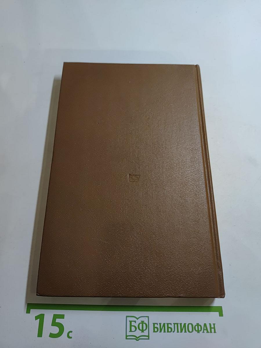 М.Ю. Лермонтов. "И там же был слишком счастлив..."