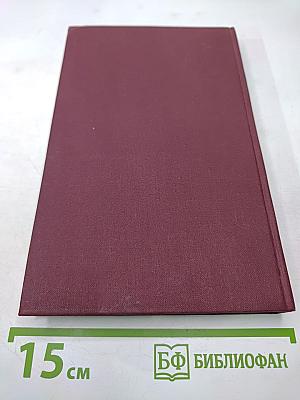 Генерал Лукач