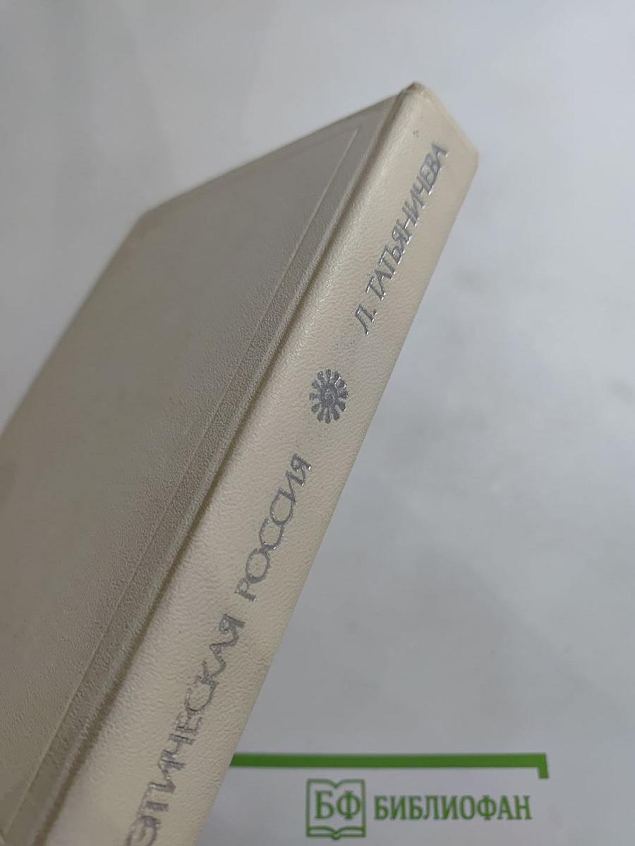 Корабельный бор