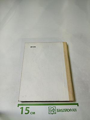 Орест Кипренский в Петербурге