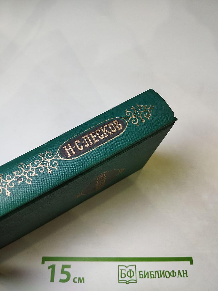 Собрание сочинений в двенадцати томах. Том 6