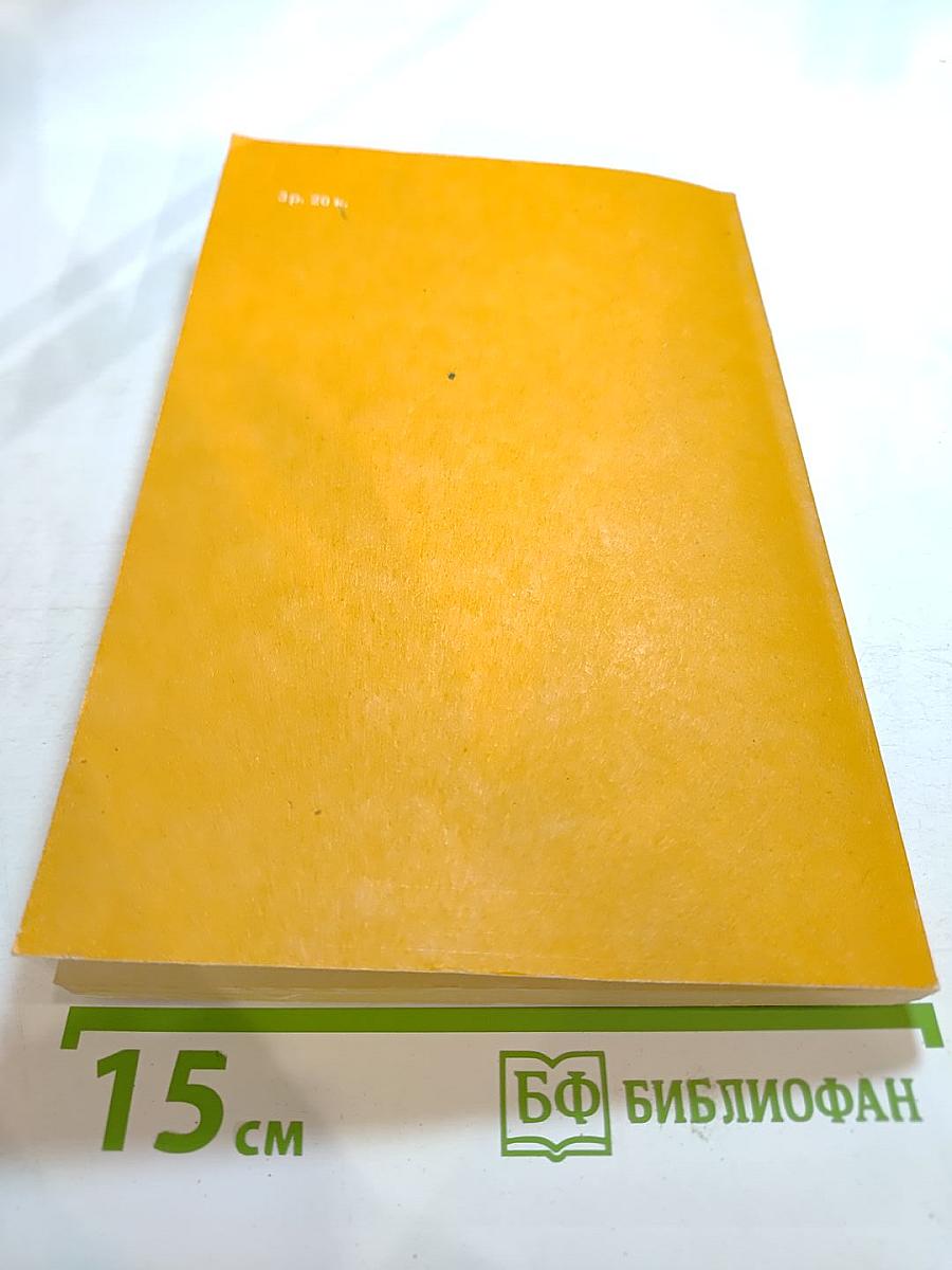 Ким