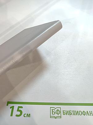 Санта Барбара