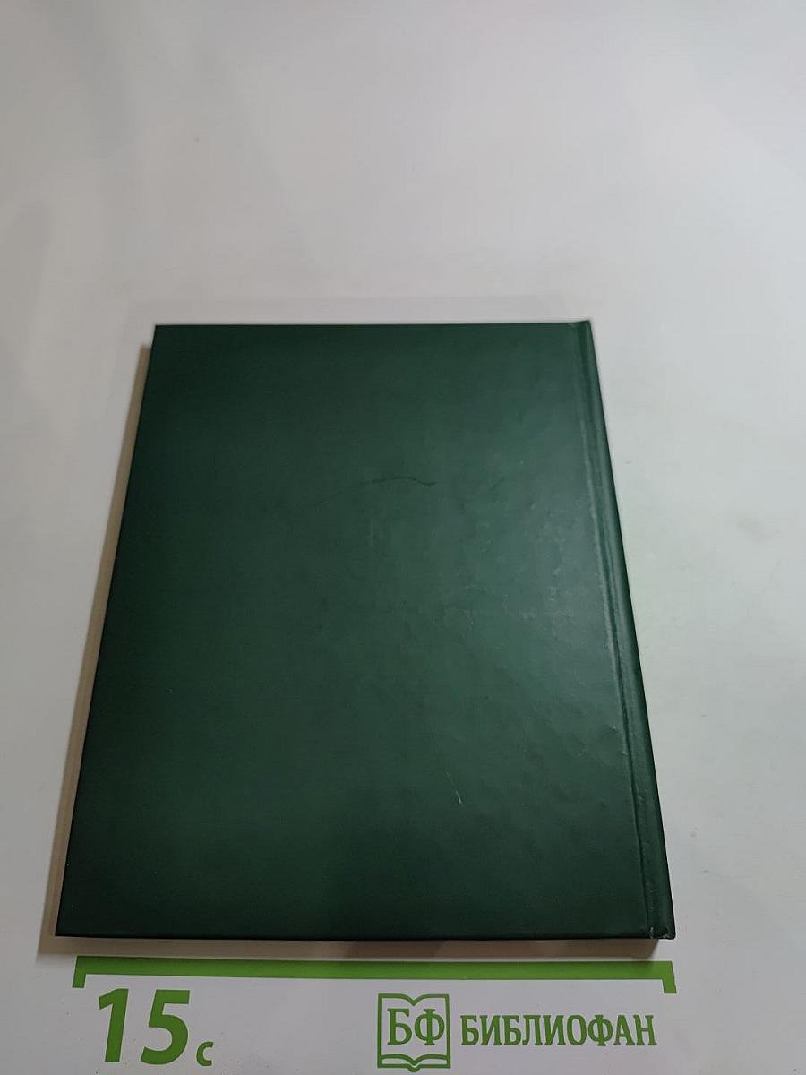 Всё в нашей памяти осталось... Сборник стихотворений поэтов района Северное Медведково