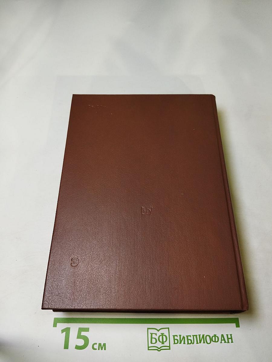 Русский сонет